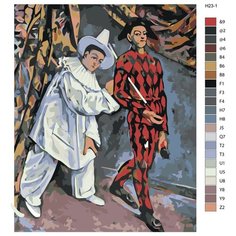Картина по номерам Н23 "Поль Сезанн, Пьеро и Арлекин", 40х50 см Brushes Paints