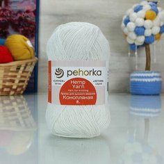 Пряжа пехорка Конопляная (Пехорка), Белый - 01, 70% хлопок, 30% конопля, 5 мотков, 50 г, 280 м.
