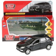 Машина металлическая LADA XRAY Технопарк