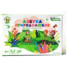 Настольная игра-ходилка Азбука природолюбия Десятое королевство