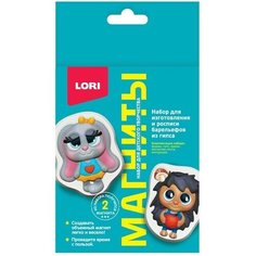 Магниты из гипса «Лесные симпатяги» Lori