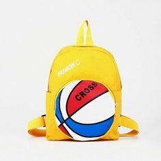 Рюкзак дет Мяч, 22*10*30 см, 1 отд на молнии, 3 н/кармана, желтый No Brand