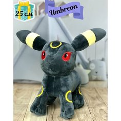 Мягкая игрушка Покемон Амбреон 25 см Plush Toys