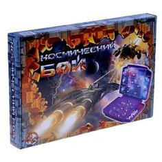 Настольная игра Космический бой 1 набор Случай