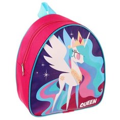 Рюкзак детский ТероПром 9317627 "Queen", My Little Pony
