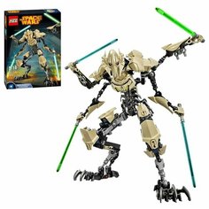 Конструктор "Звездные войны Генерал Гривус" 183 детали Toys