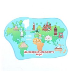 Коврик для лепки Достопримечательности мира, 20х13.2 см Made in China