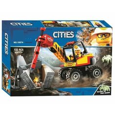 Конструктор Трактор для горных работ, 10874 Vuitton