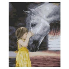 Картина по номерам Серая лошадь 40х50 см АртТойс