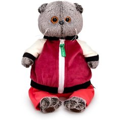 Мягкая игрушка Басик в спортивной курточке и штанах, 25 см Budi Basa Collection
