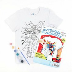 Поло, футболка-раскраска Школа талантов "Робот", размер 104-110 см, рисование