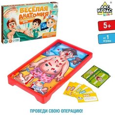 Настольная игра на ловкость и внимание "Весёлая анатомия" Gold Market
