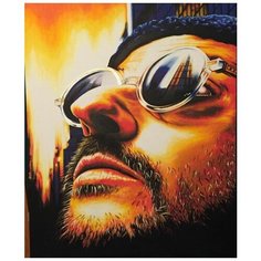 Картина по номерам Леон 40х50 см АртТойс