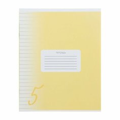 Комплект тетрадей из 10 штук 12 листов в линию Calligrata "Пятерка", обложка мелованный картон, ВД-лак, офсет, жёлтая