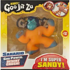 Игрушка антистресс, Гуджитсу, тянущаяся фигурка Goo Jit Zu - Simian, Обезьяна - Симиан Оранжевый 46756555344