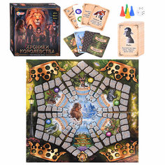 Настольная игра-ходилка квадрат "Хроники королевства" Умка