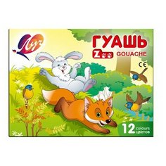 Гуашь Зоо 12 цветов по 15 мл Луч