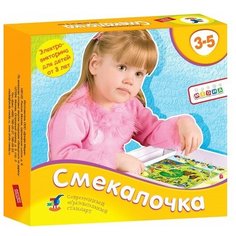 Электровикторина. Смекалочка Дрофа Медиа
