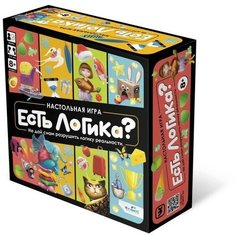 Настольная игра «Есть логика?» Origami
