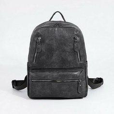 Рюкзак на молнии, 3 наружных кармана, цвет серый Сима ленд