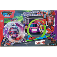 Игрушка для мальчиков Тренировочное кольцо R (Трек), BIG-STORE