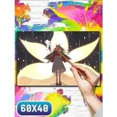 Картина по номерам на холсте аниме может я встречу тебя в подземелье - 12044 60х40