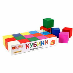 Кубики деревянные, окрашенные 15 шт. Pelsi