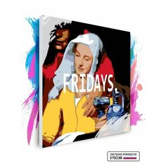 Картина по номерам на холсте Fridays, 100 х 100 см Красиво Красим