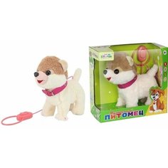 Интерактивная игрушка Собачка на поводке, в розовом ошейнике CL1488B-W КНР