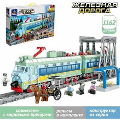 Конструктор ЖД "Городской поезд", работает от батареек, 1162 детали Нет бренда