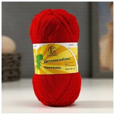 Пряжа "Детская забава" 20% микрофибра, 80% акрил 140м/50гр (046 красный)./В упаковке шт: 5 Камтекс