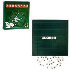 Настольная игра «Словодел» Десятое королевство