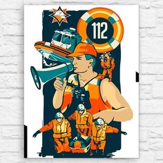 Картина по номерам на холсте МЧС России - 12365 В 30x40