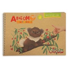 Альбом для рисования А4, 40л Каляка-Маляка (80 г/кв. м, спираль, крафт), 25шт.