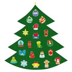 Игровой набор из фетра «Предсказания от ёлочки» ЛАС ИГРАС