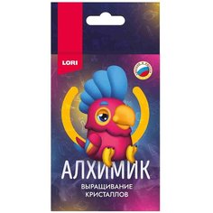 Lori Выращивание кристаллов Животные Малиновый попугай крп-012