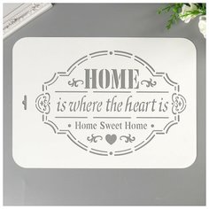 Трафарет пластик "Home" 22х31 см Noname