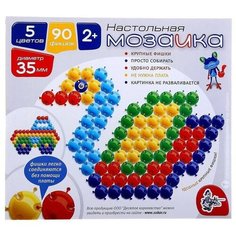 Мозаика настольная с крупными фишками, 90 элементов, d=35 мм Десятое королевство