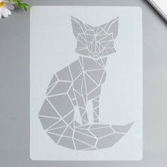 Трафарет пластик "Геометрия. Лис" 29,7х21 см Noname