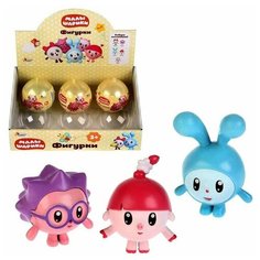 Фигурка «Малышарики» в шарике, 5 видов в ассортименте, цвета микс Играем вместе