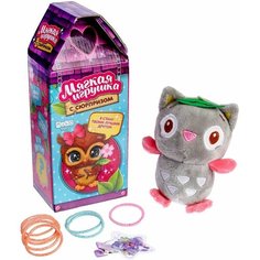 Мягкая игрушка с сюрпризом Milo toys "Сова", 19 см