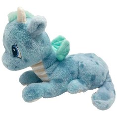 Дракоша Пятныш 27см 682171 символ года 2024 Fluffy Family