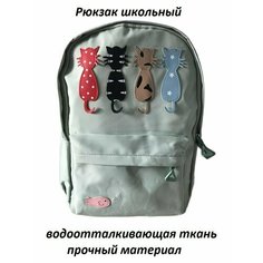 Рюкзак школьный для девочки / Подростковый ранец X4 Sellers