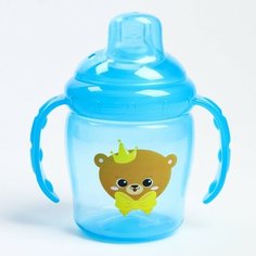 Поильник с мягким носиком «Мишка принц», с ручками, 250 мл Mum&Baby