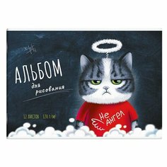 Альбом для рисования A4, 12 листов на скрепке "Аниме кот", обложка мелованный картон, УФ-лак, блок 120 г/м2 Феникс