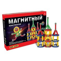 Конструктор магнитный, 42 детали Нет бренда