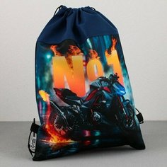 Сумка для обуви «Гонщик №1», нетканное полотно, размер 41х31 см (комплект из 6 шт) Art Fox