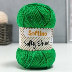 Пряжа 70% акрил, 30% шёлк "Softy Shine" 50 гр 85 м цвет 40 изумруд Softino