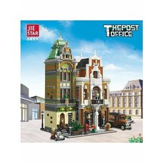 Конструктор 89126 - The Post Office Здание Почта Gulliver