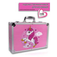 Набор для рисования "Чемодан творчества" с красками, в алюминиевом чемоданчике, Единорог розовый Zarin